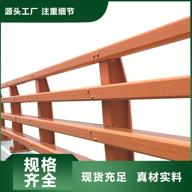 济源市新型桥梁护栏工厂直营