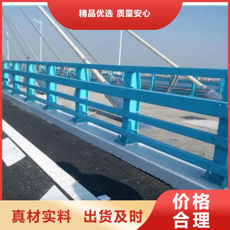 道路不锈钢护栏多少钱