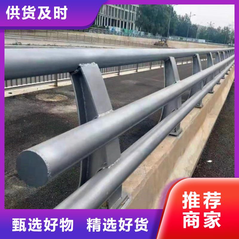 道路护栏加工厂家