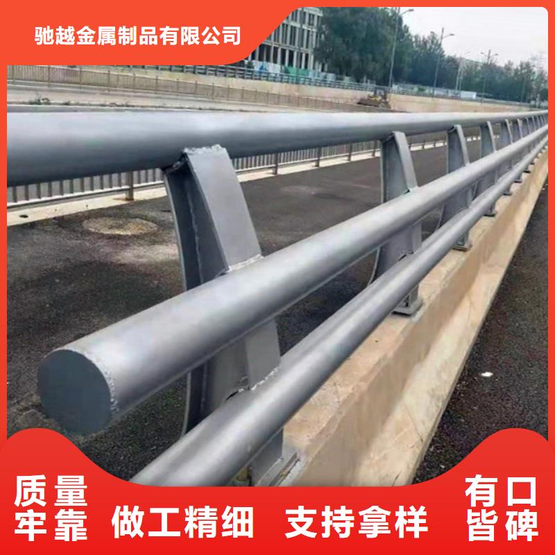 防撞护栏河道防撞栏杆信誉有保证