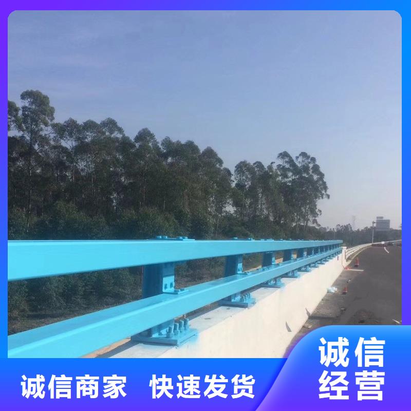 防撞栏杆加工