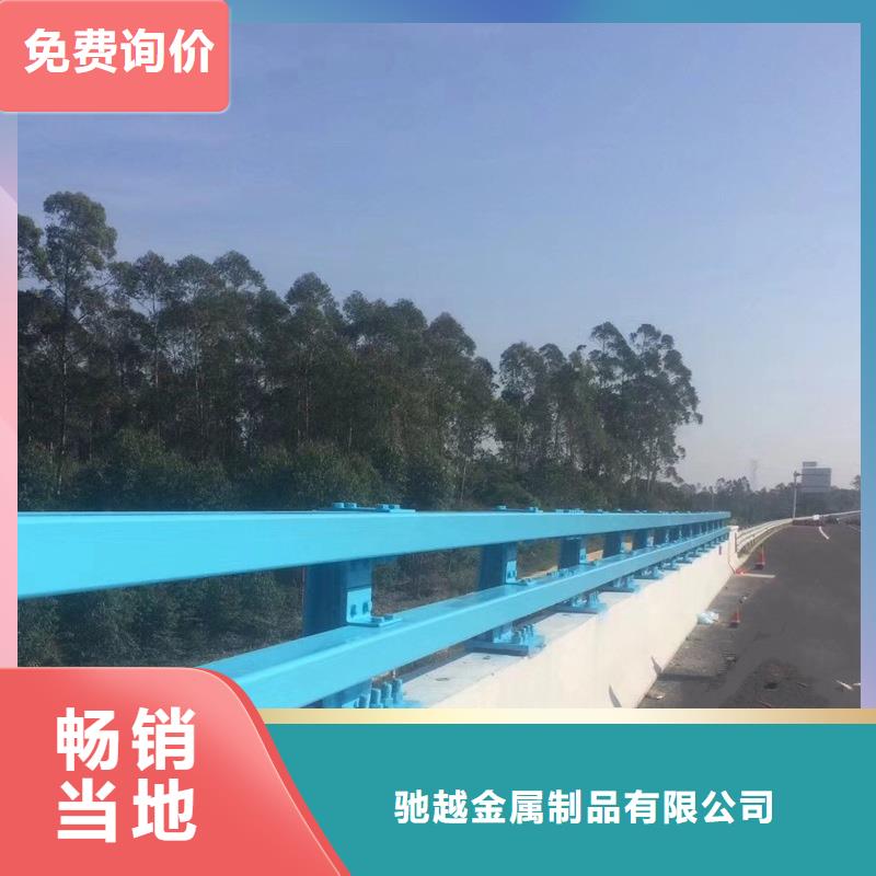 道路防撞护栏价格合理的厂家