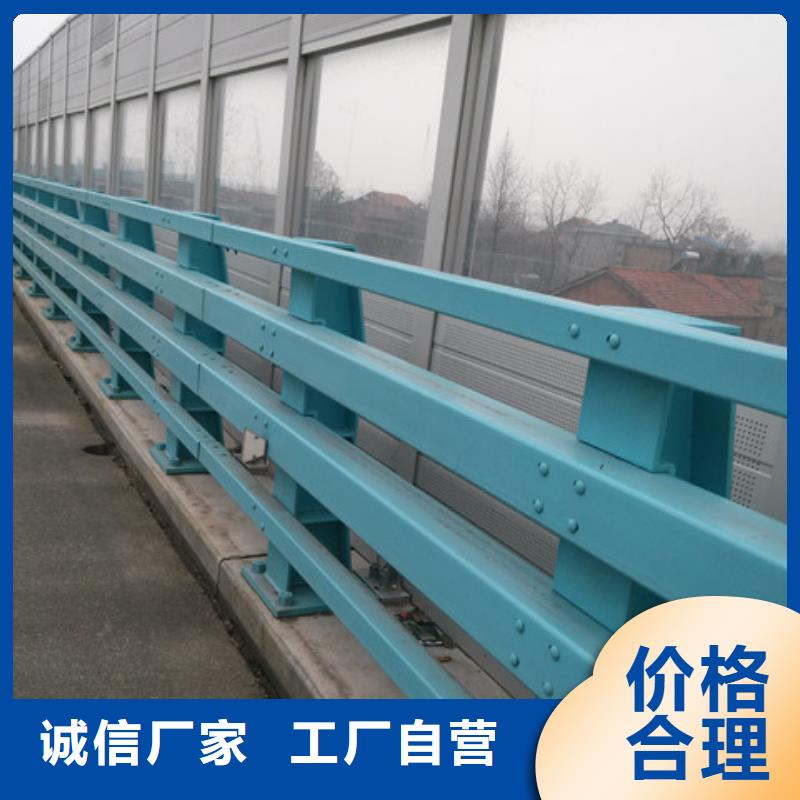 澄迈县防撞栏杆施工