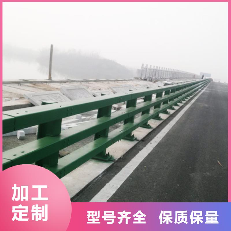 道路不锈钢护栏型号