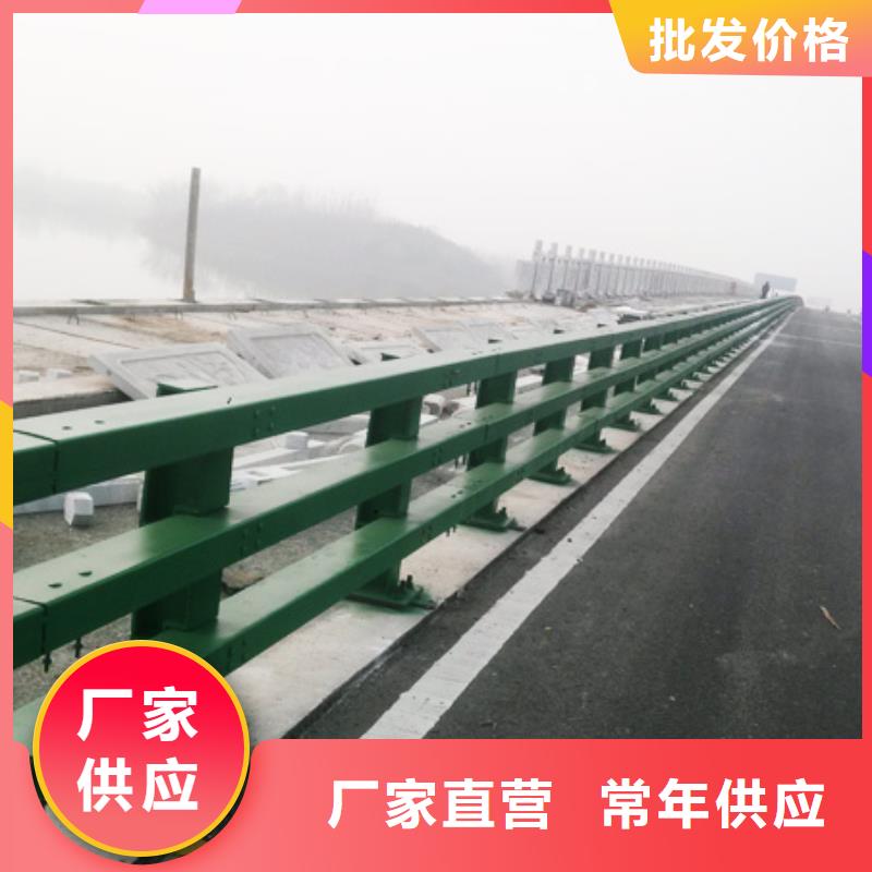 2024品质过硬#复合管护栏厂家#解决方案