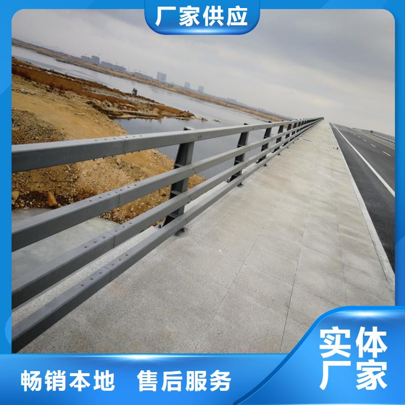 道路防撞护栏结构