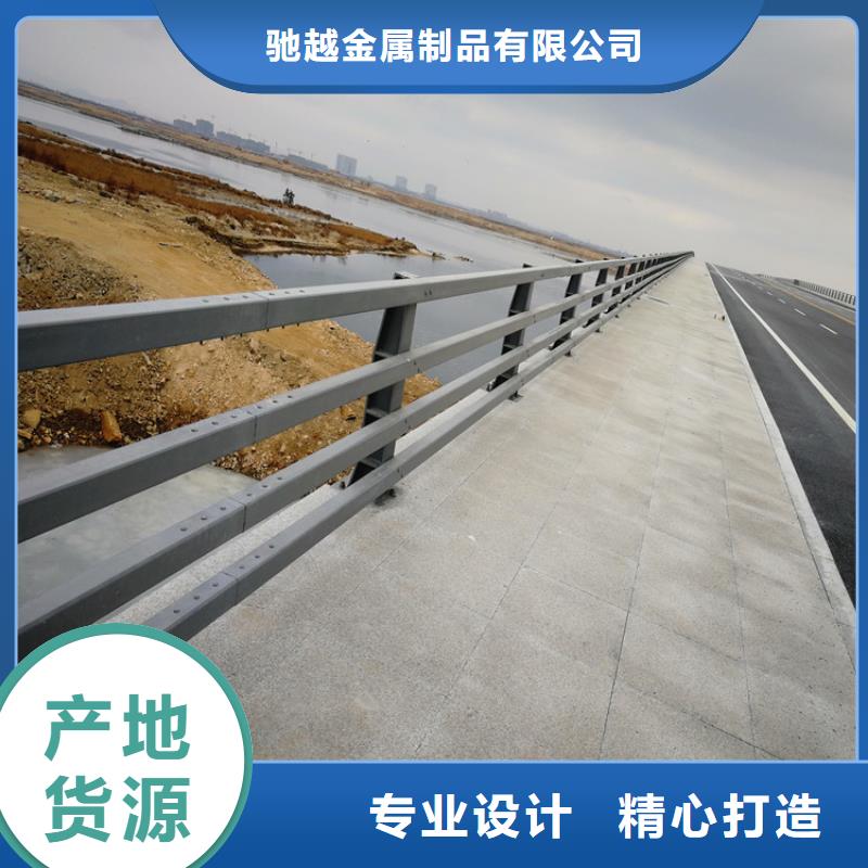 新型防撞护栏加工