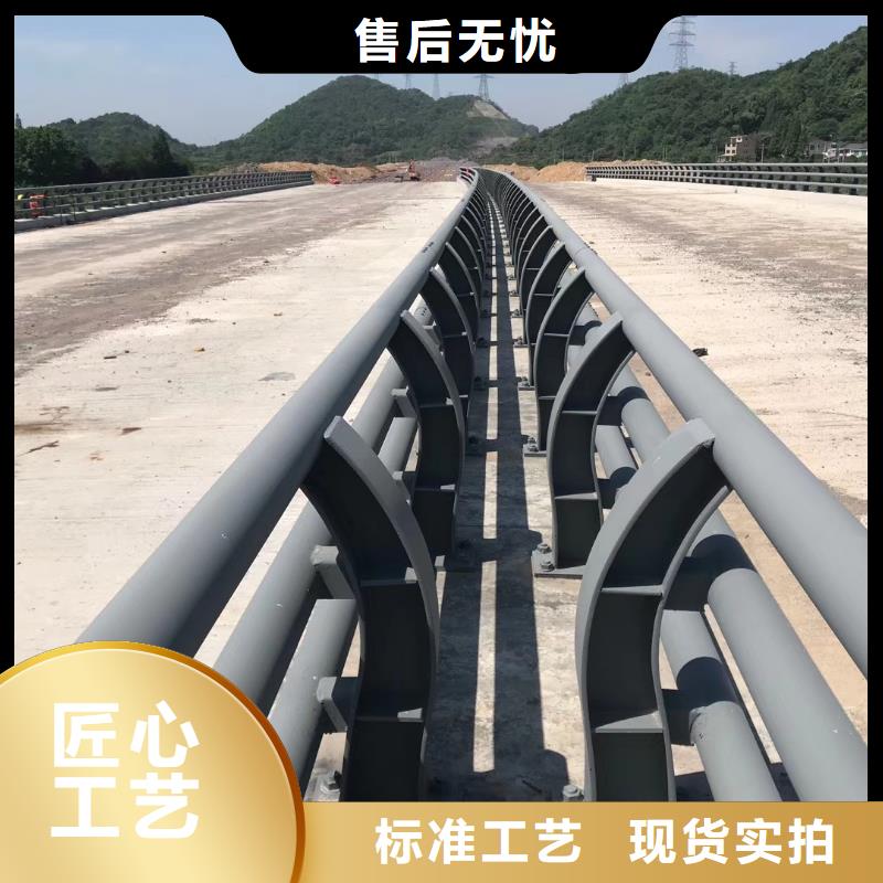 价格合理的道路不锈钢护栏生产厂家