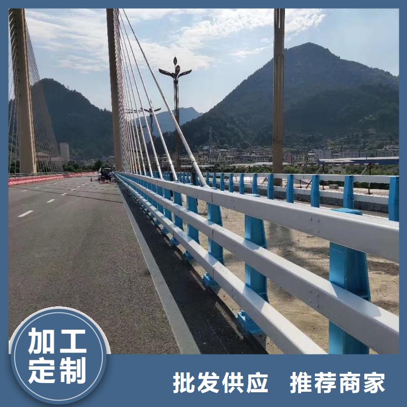 道路不锈钢护栏立柱