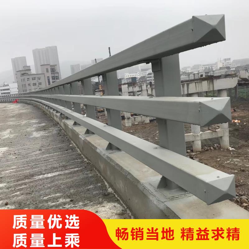 道路防撞护栏定制批发