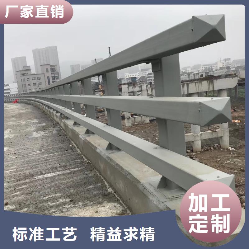 供应道路防撞护栏的销售厂家