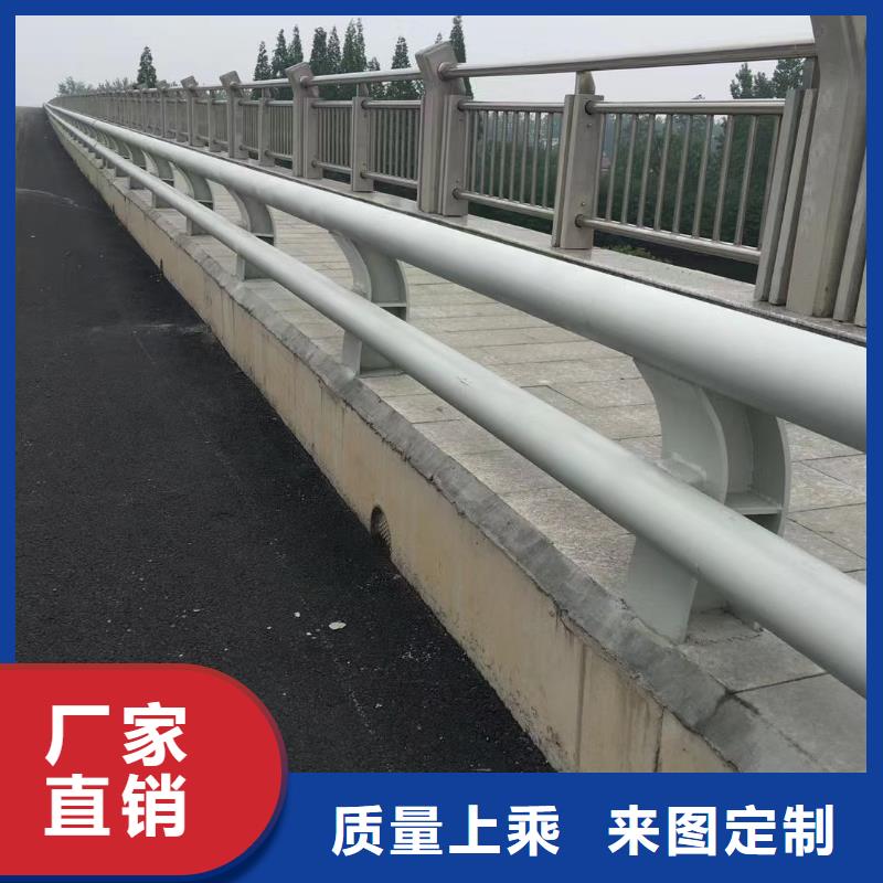 2024欢迎访问##道路护栏##公司