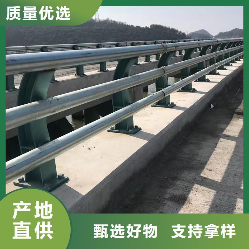 生产道路不锈钢护栏质量可靠的厂家