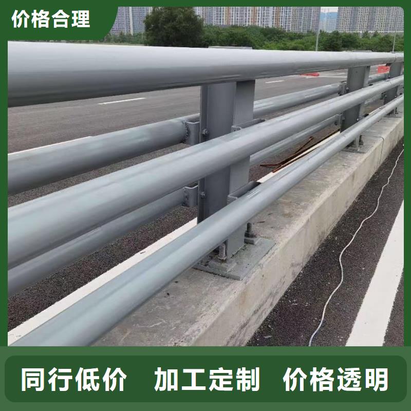 道路防撞护栏工程