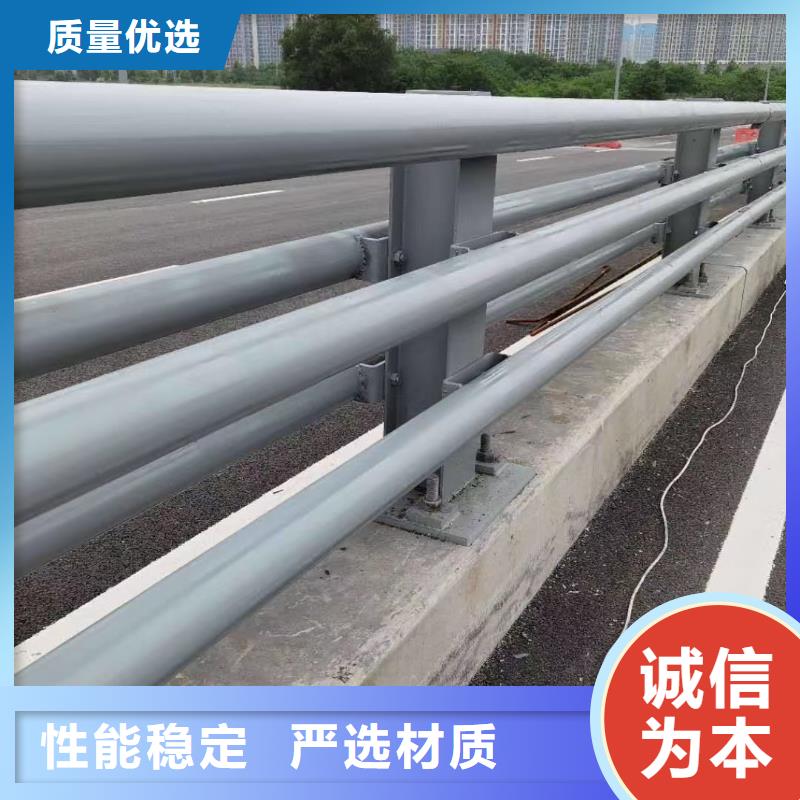 有现货的道路不锈钢护栏供应商