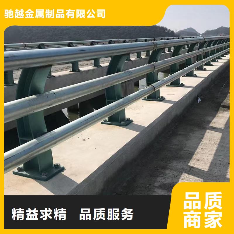 河道栏杆定制-厂家直销