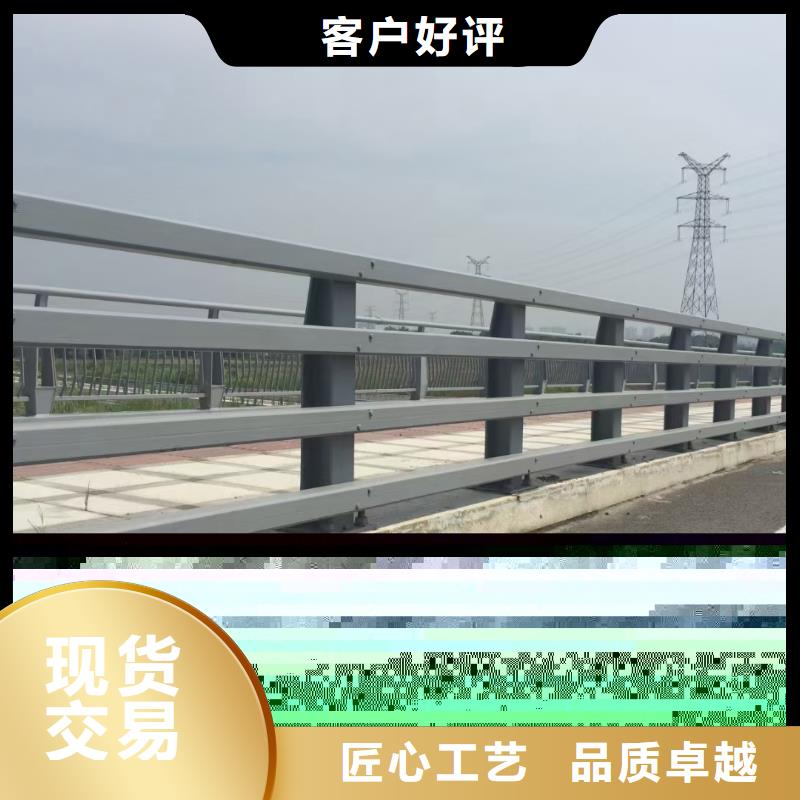 道路护栏施工