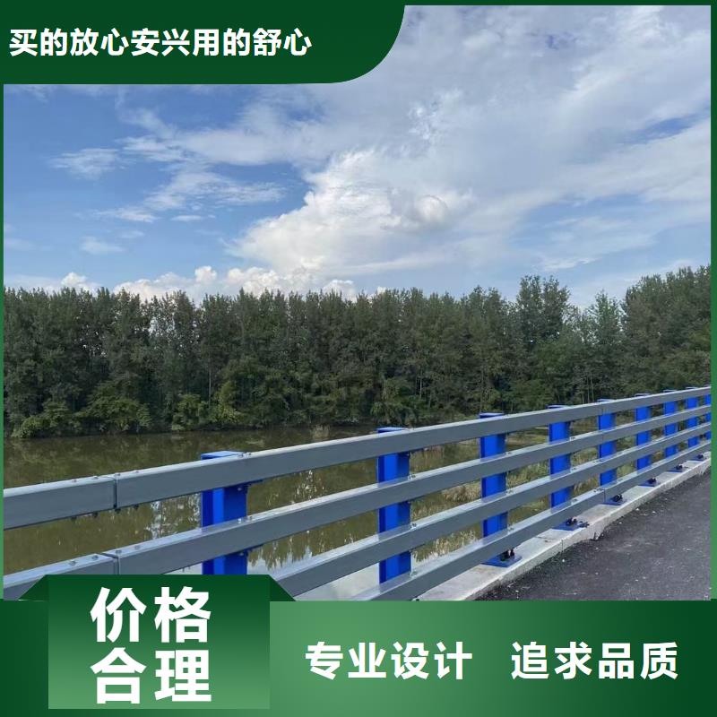 道路防撞护栏厂家送货及时