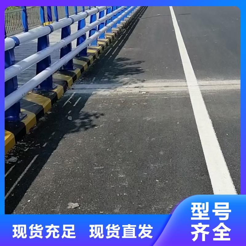 防撞桥梁护栏定制-防撞桥梁护栏厂家