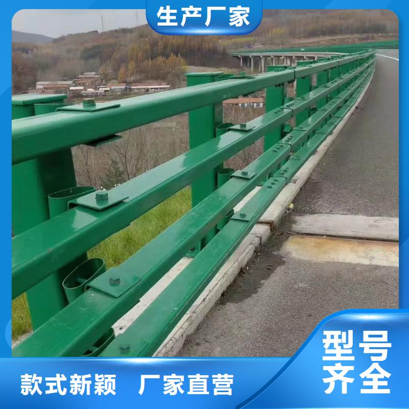 桥梁防撞护栏工程
