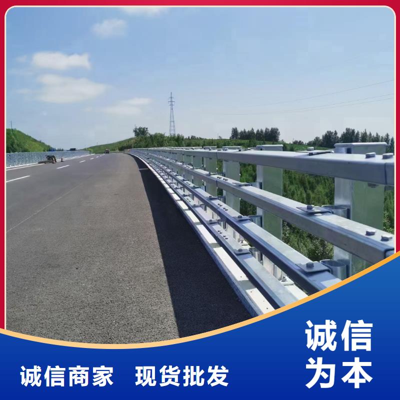 北京购买驰越【防撞护栏】 河道景观护栏从源头保证品质