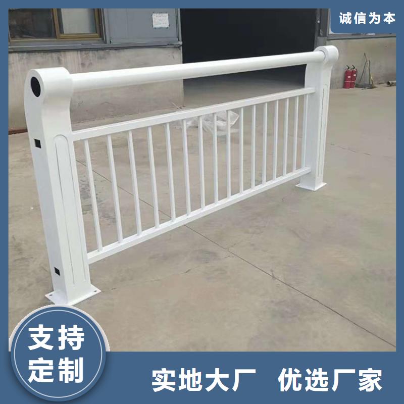 河道護欄立柱貨源充足