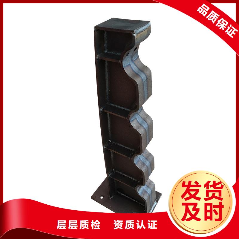 桥梁栏杆订制