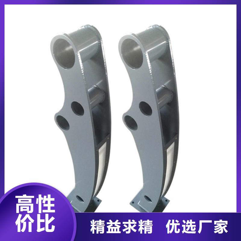 河道護欄人車分流欄品質(zhì)好才是硬道理