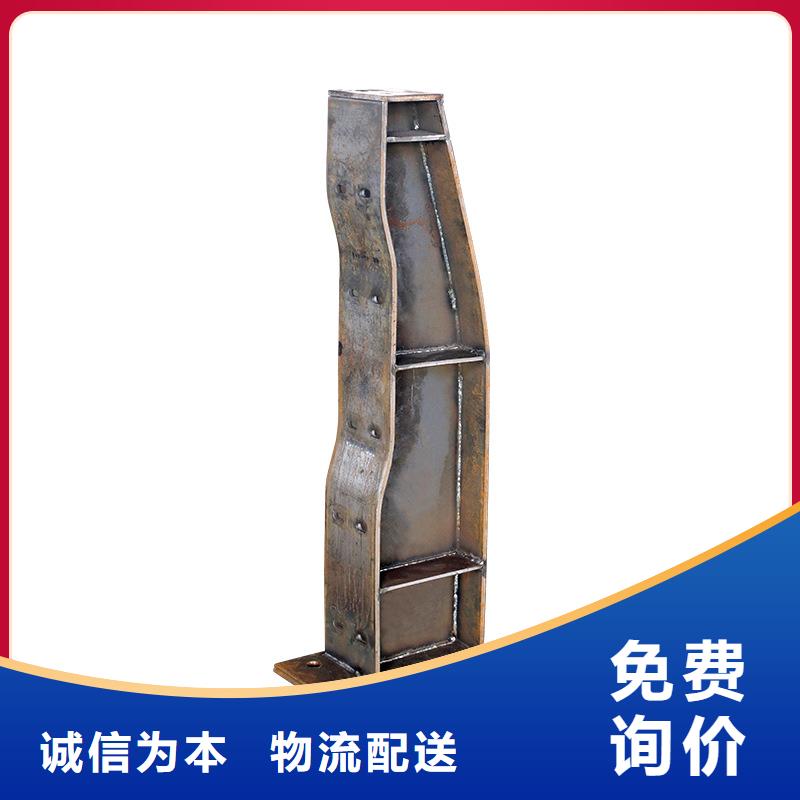 道路防撞护栏立柱