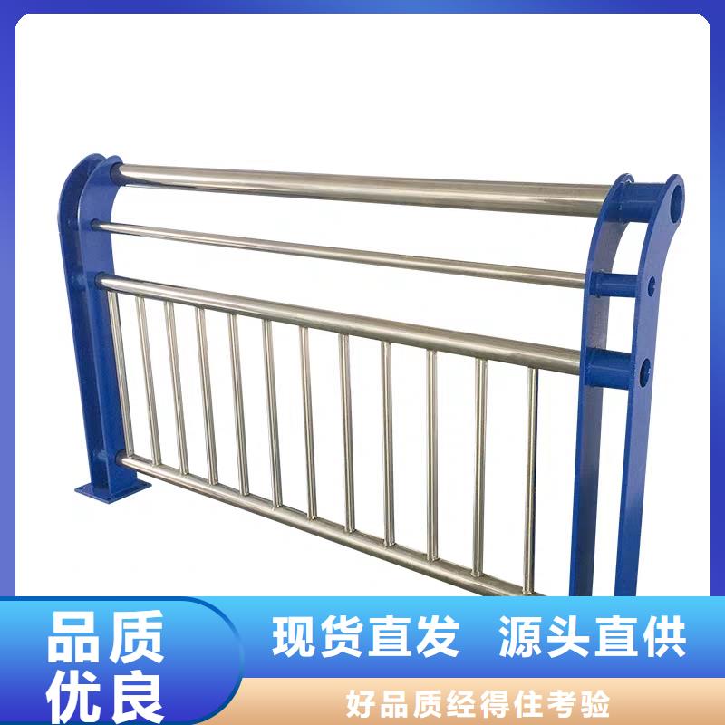 桥梁护栏安装