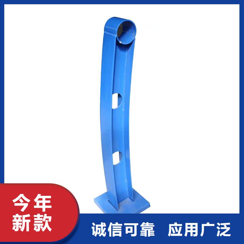 道路不銹鋼護欄廠家-高品質