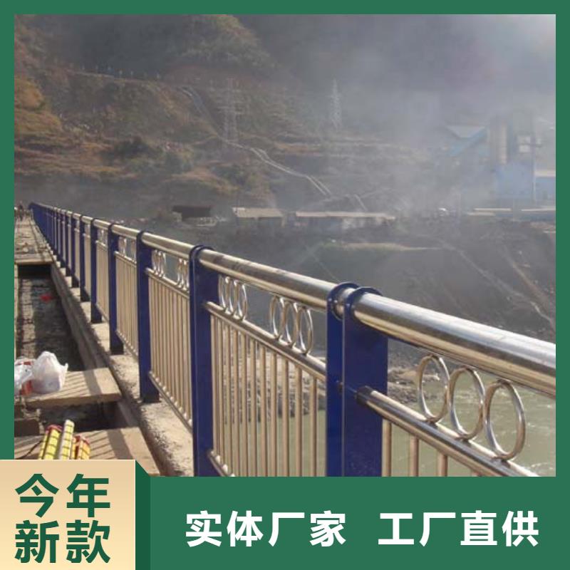 河道护栏发货及时