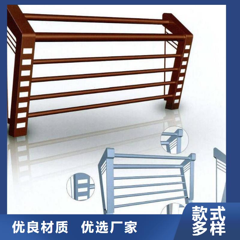 河道护栏不锈钢复合管栏杆严选材质