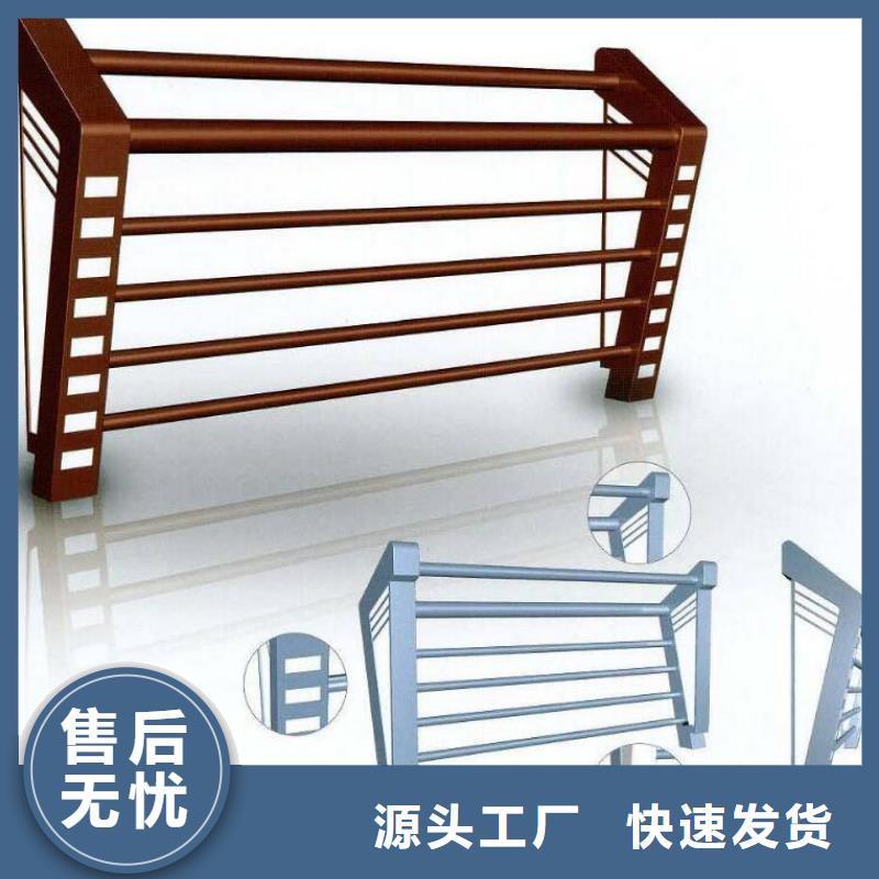 河道护栏河道栏杆严格把控质量