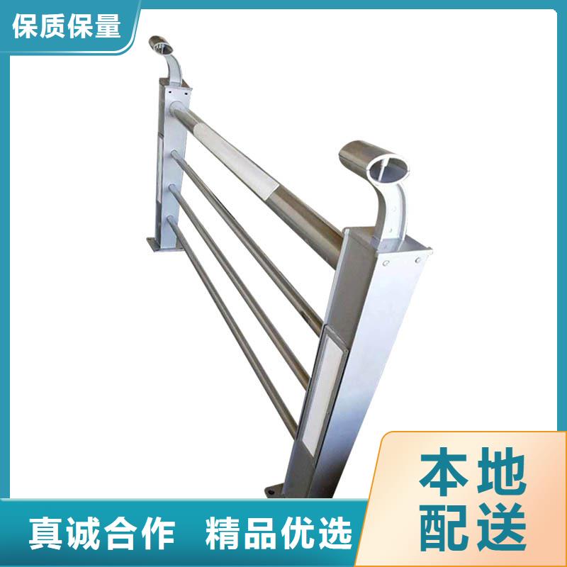 复合管护栏品种多价格低