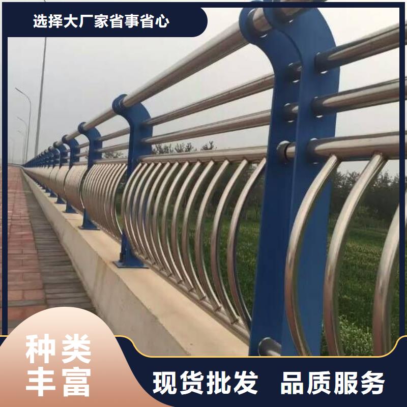 不锈钢防撞护栏加工厂家