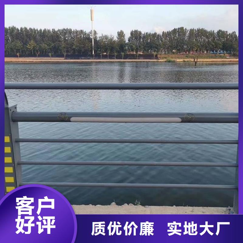 河道护栏_市政建设护栏采购