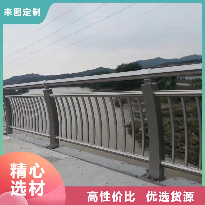 河道护栏价格