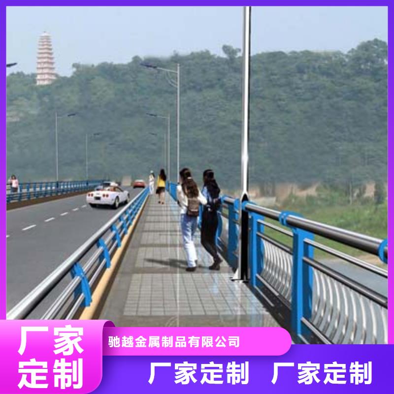 销售道路防撞护栏_品牌厂家