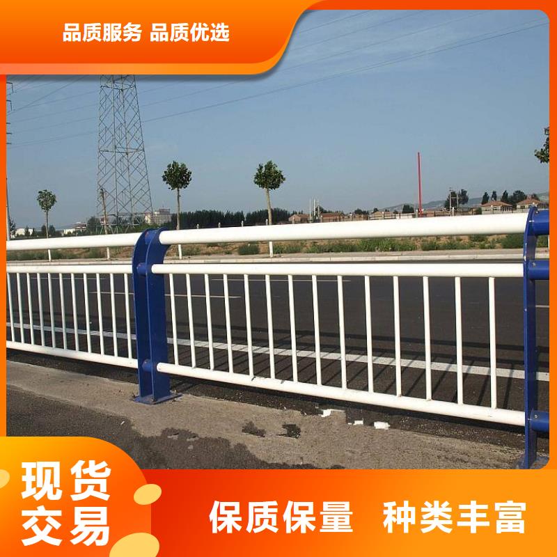 生产道路防撞护栏的公司