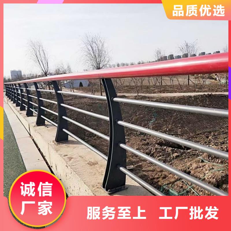 定做道路护栏的批发商