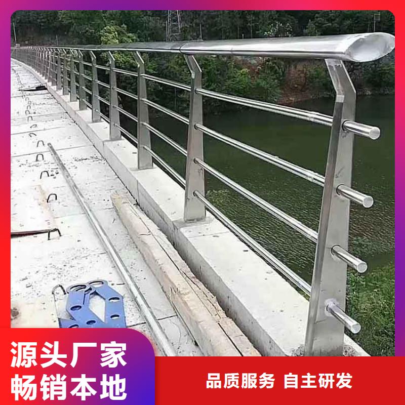 河道护栏防撞桥梁栏杆来图来样定制