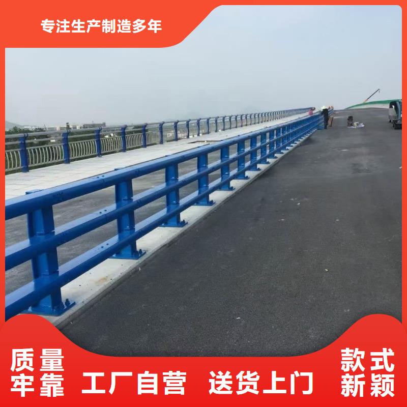 东方市河道护栏厂家质量过硬