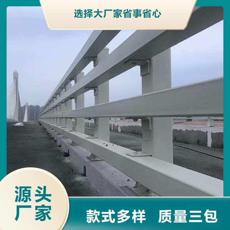 道路护栏防撞桥梁栏杆专业设计