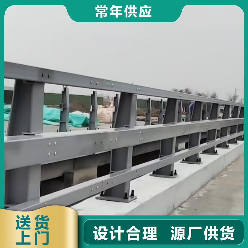 道路护栏,不锈钢防撞护栏规格齐全实力厂家