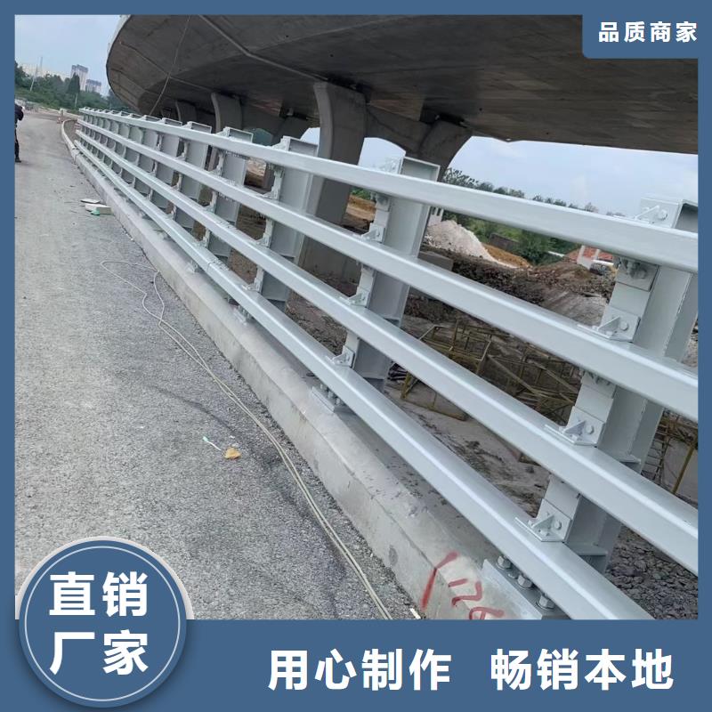道路護欄河道護欄品質優選