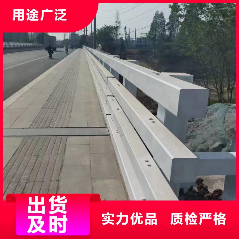 选购道路防撞护栏-现货充足有保障