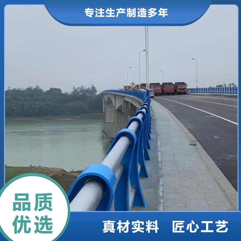 道路护栏-不锈钢栏杆厂家品控严格