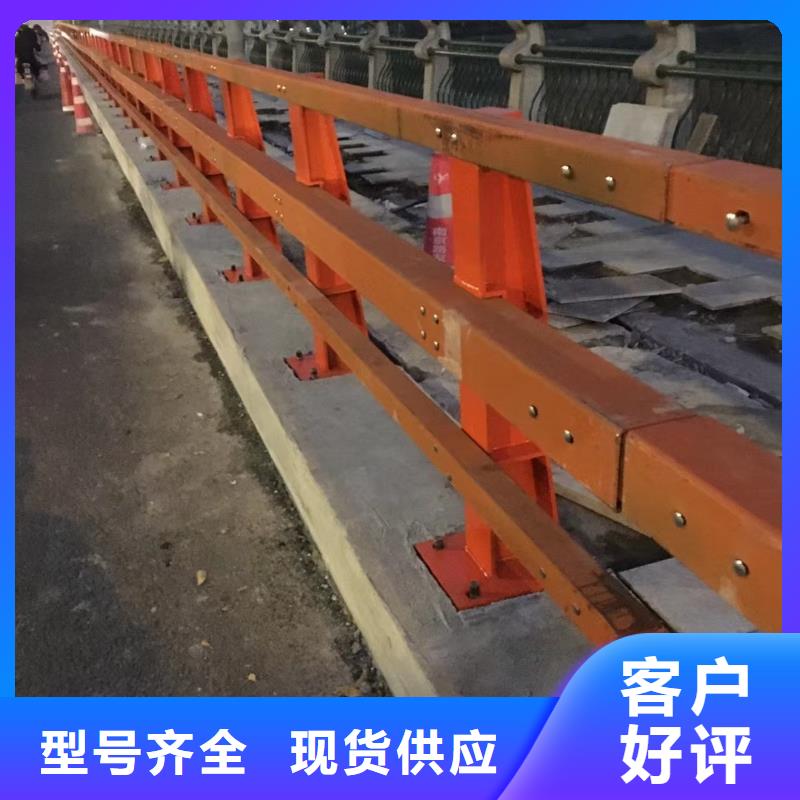 道路护栏不锈钢防撞护栏优选原材