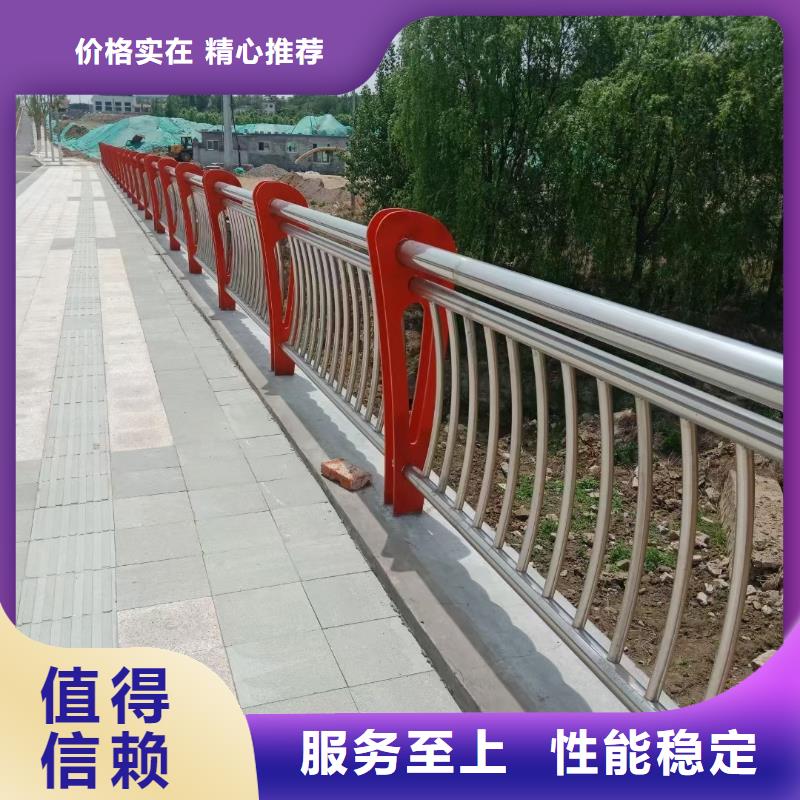 不銹鋼欄桿有優惠